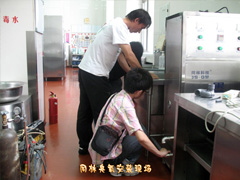 人民大會(huì)堂臭氧發(fā)生器使用現(xiàn)場