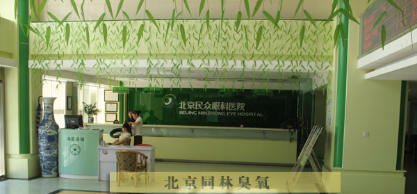 同林臭氧廣泛用于醫(yī)院、醫(yī)藥消毒